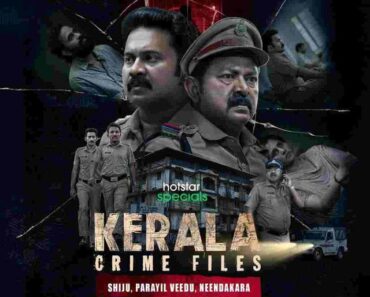 Kerala Crime Files (2023) S01